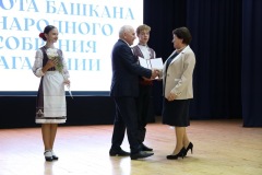 img_7152_novyj-razmer