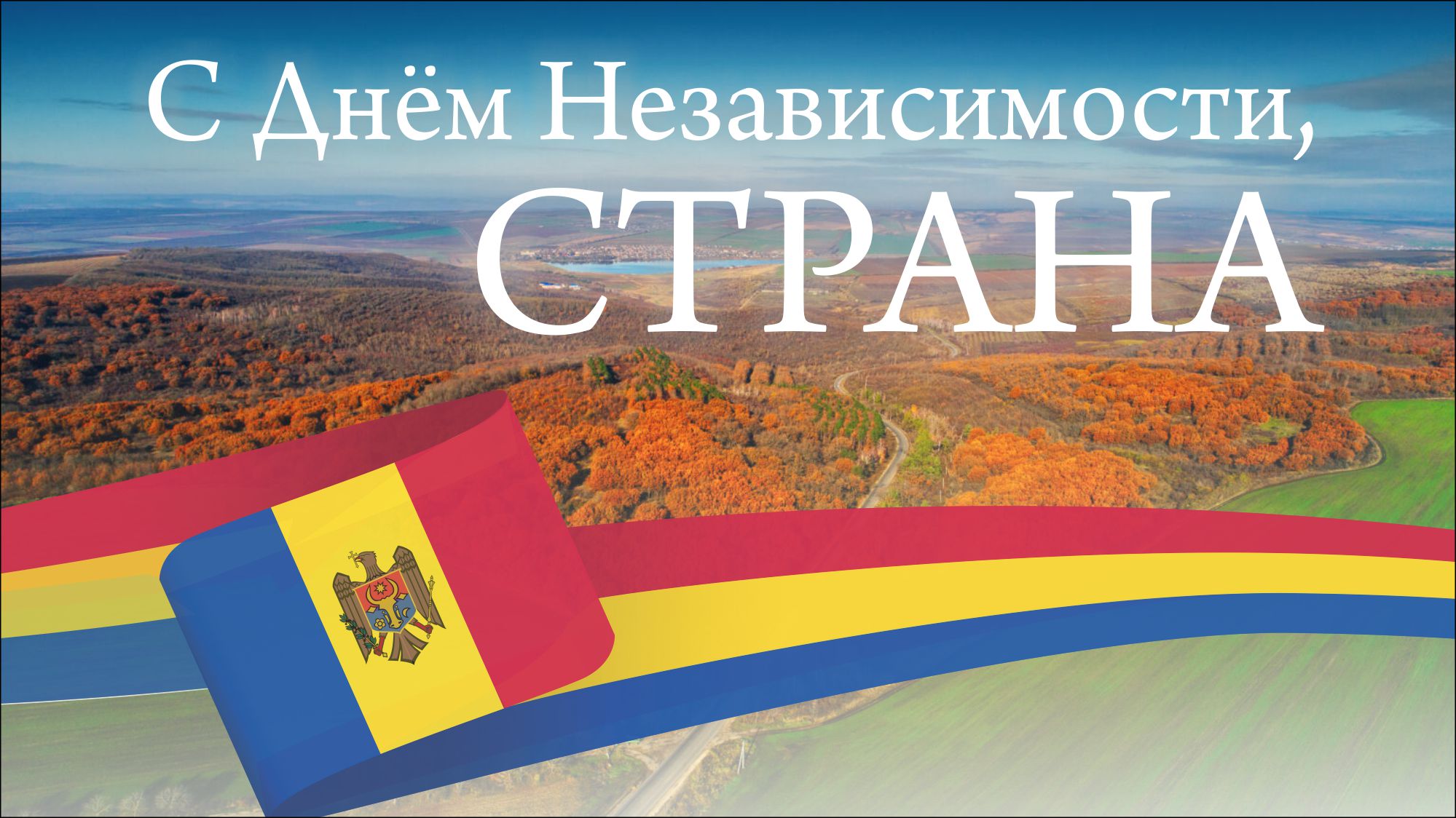 фото статьи
