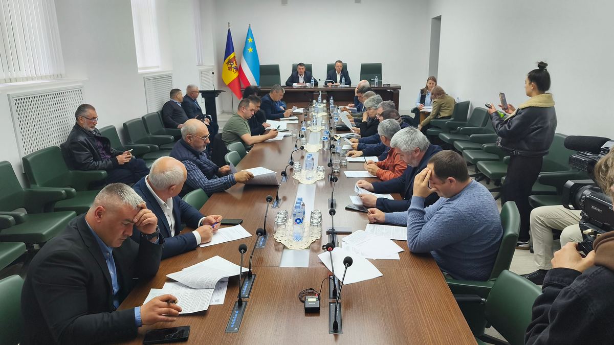 29 апреля 2026 года | внеочередное заседание НСГ