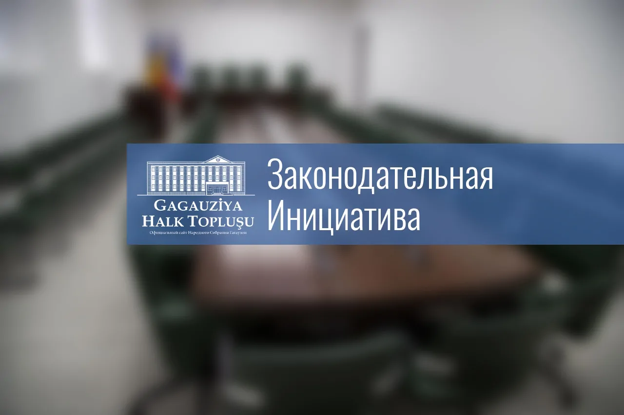 фото статьи