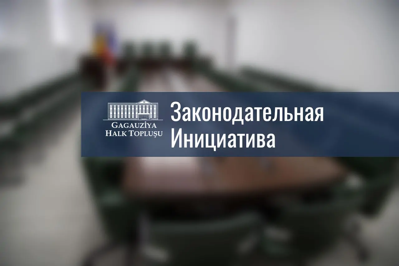 фото статьи