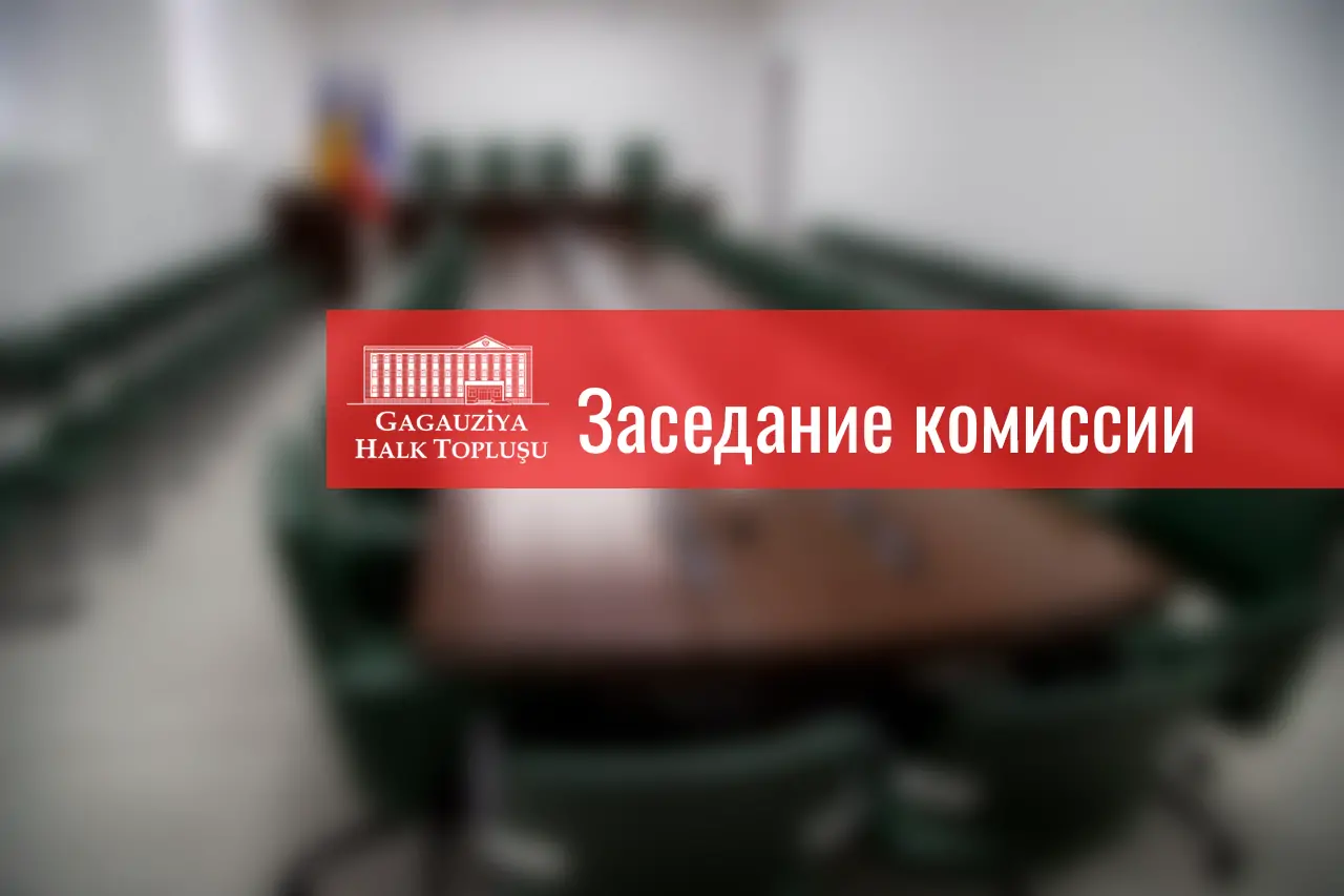 фото статьи