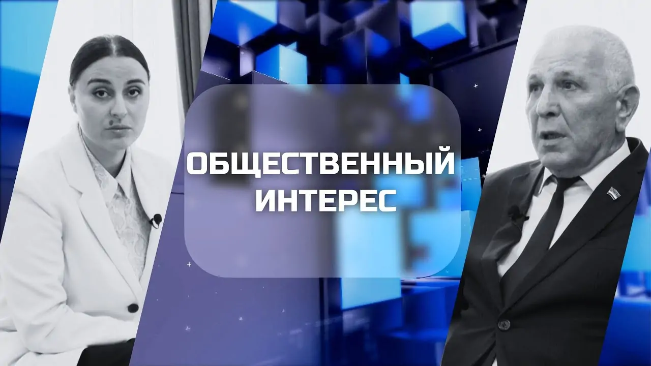 фото статьи