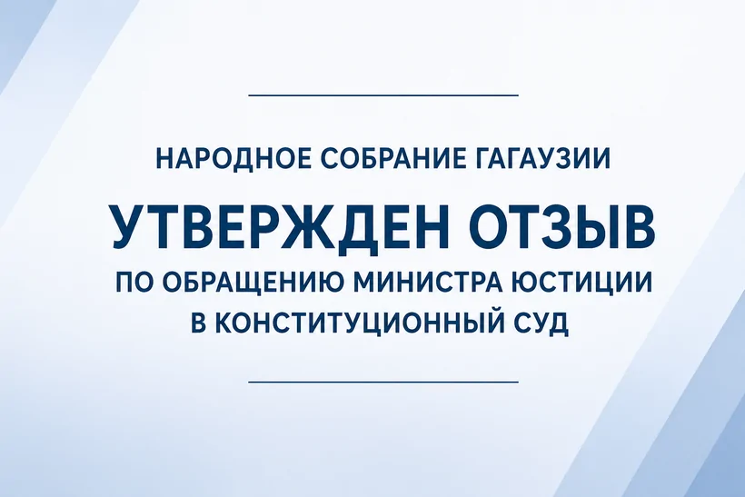 фото статьи