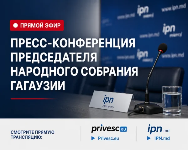 фото статьи