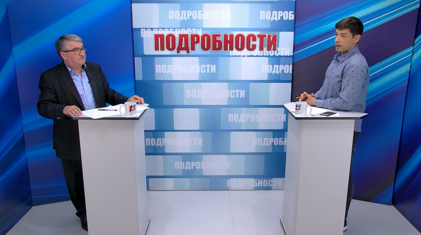 Николай Иванчук в программе «Подробности» на 1TV