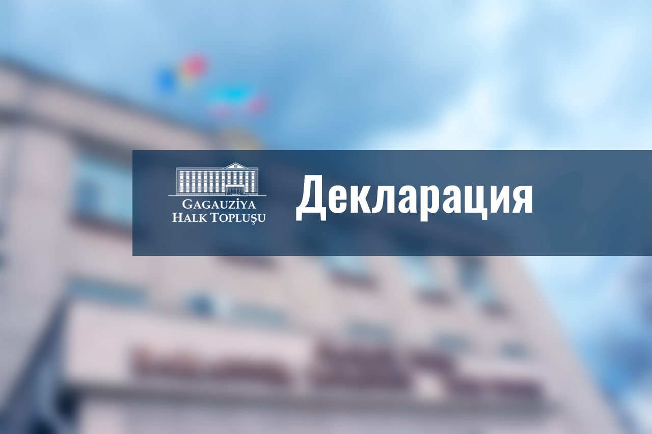 фото статьи