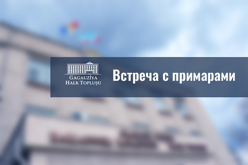 фото статьи