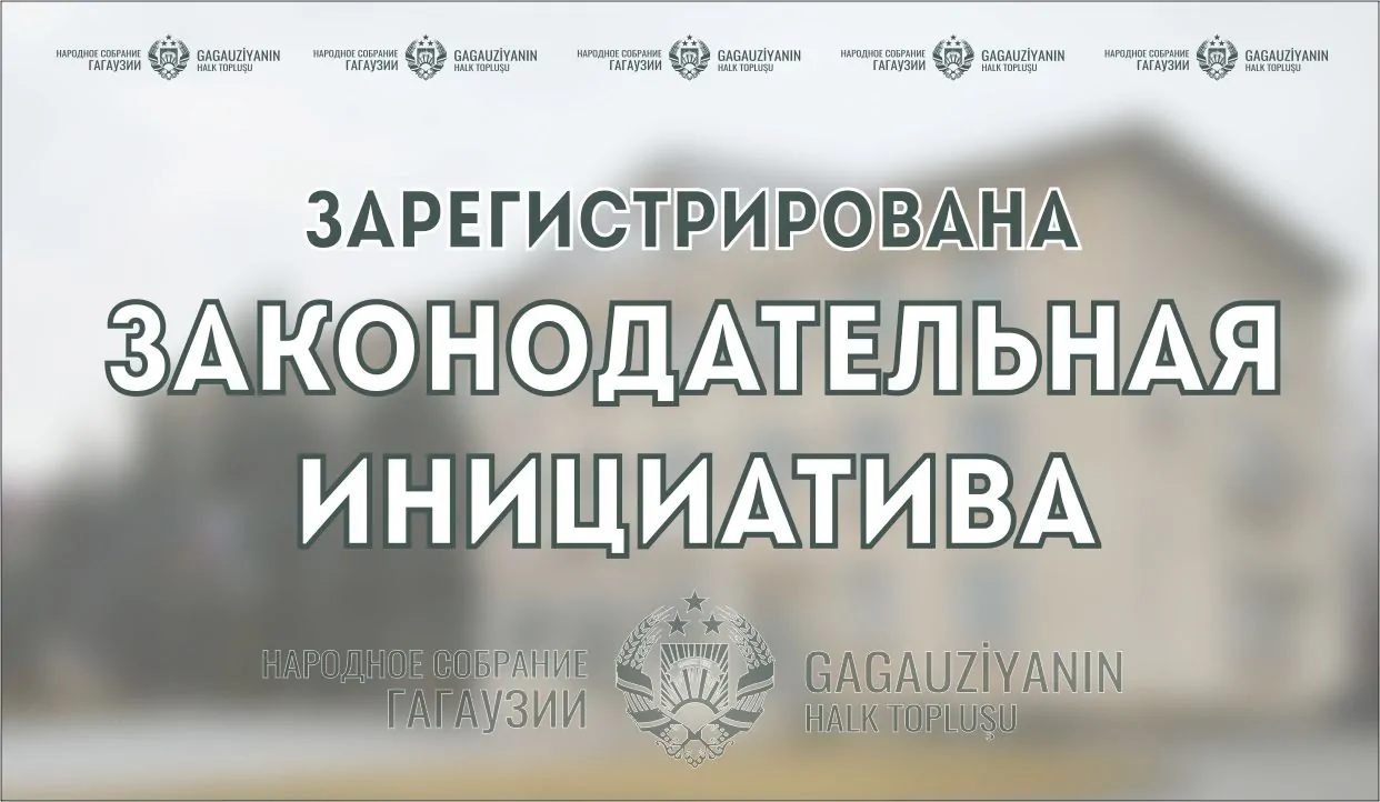 фото материала