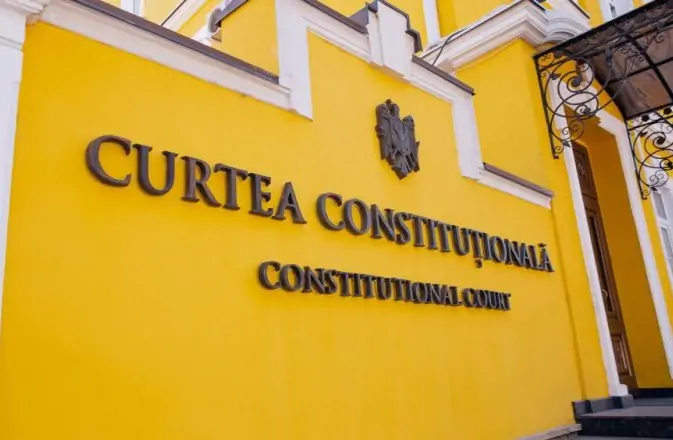 фото статьи
